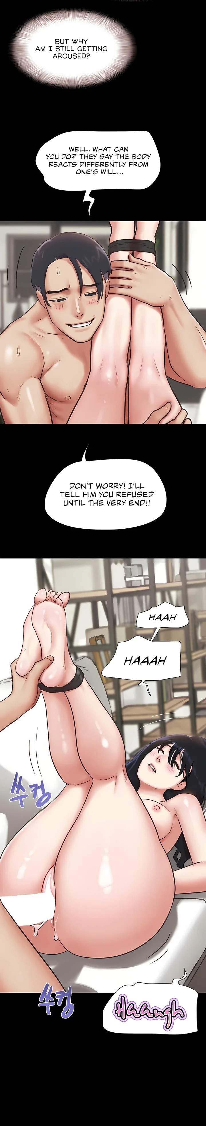 Soeun - Chapter 80 Page 20