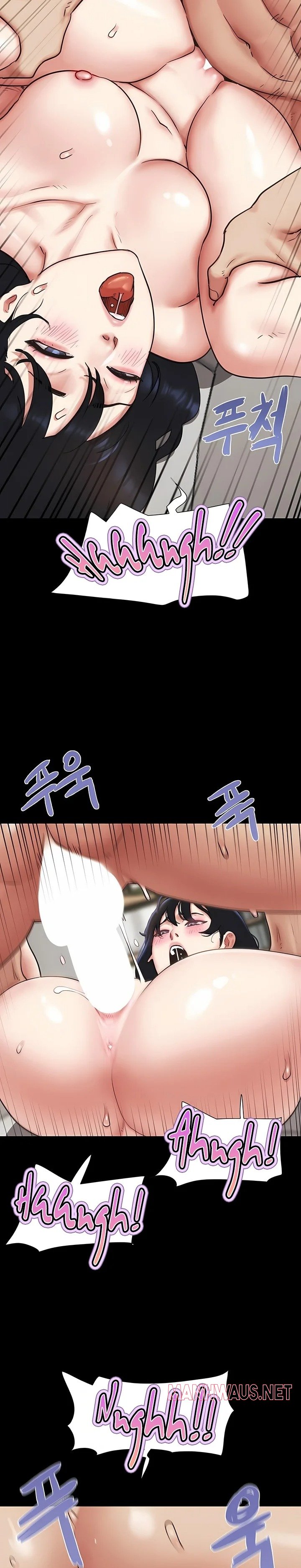 Soeun - Chapter 80 Page 22