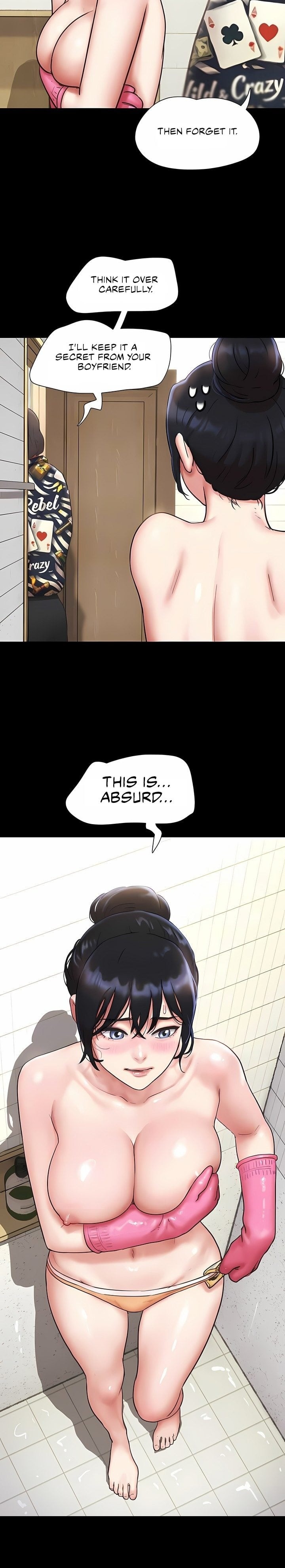 Soeun - Chapter 83 Page 3