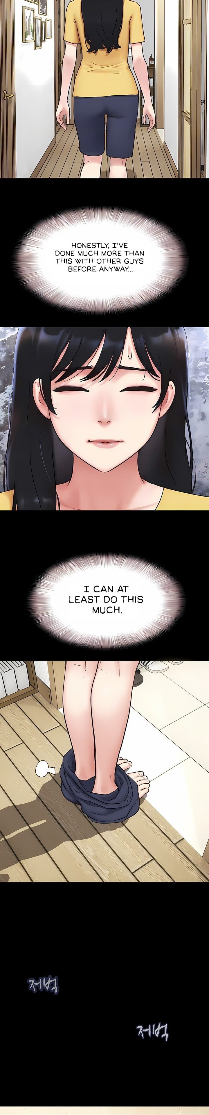 Soeun - Chapter 83 Page 8