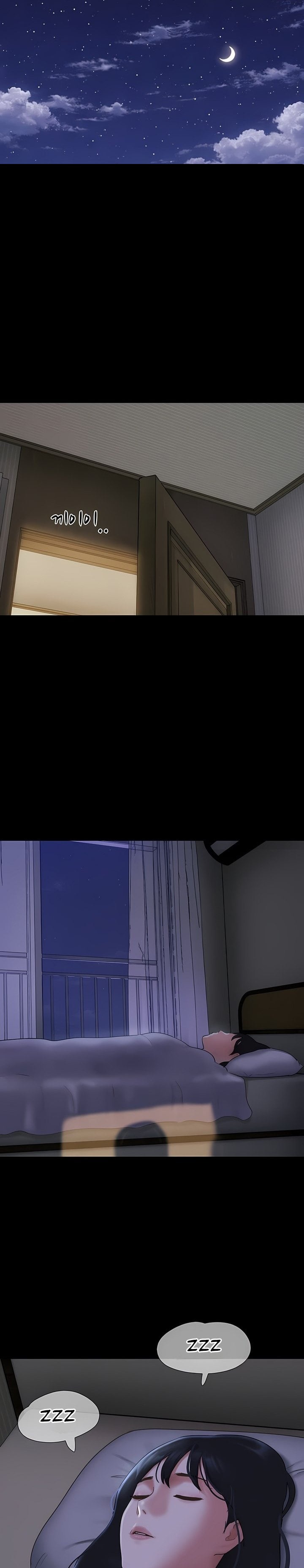 Soeun - Chapter 84 Page 2