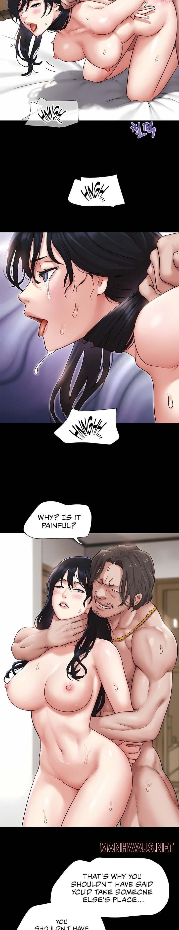 Soeun - Chapter 87 Page 12