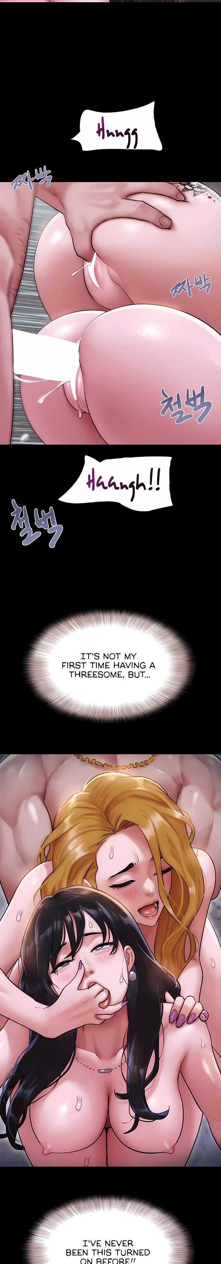 Soeun - Chapter 91 Page 2