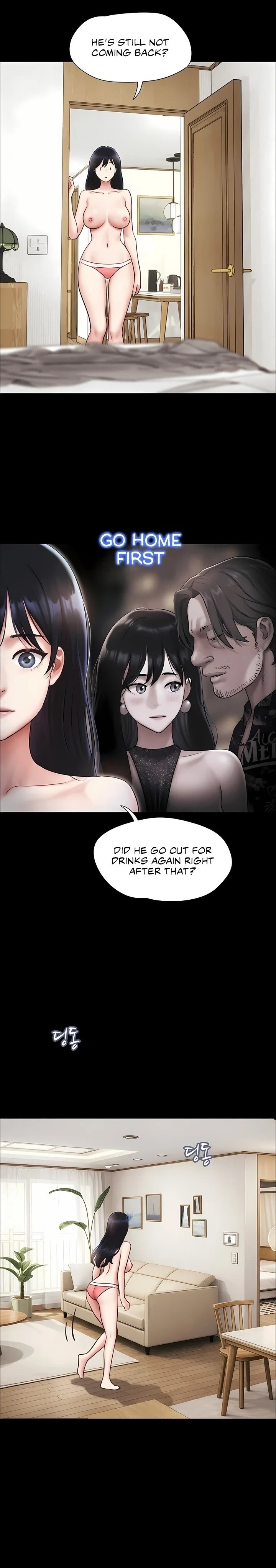 Soeun - Chapter 92 Page 6