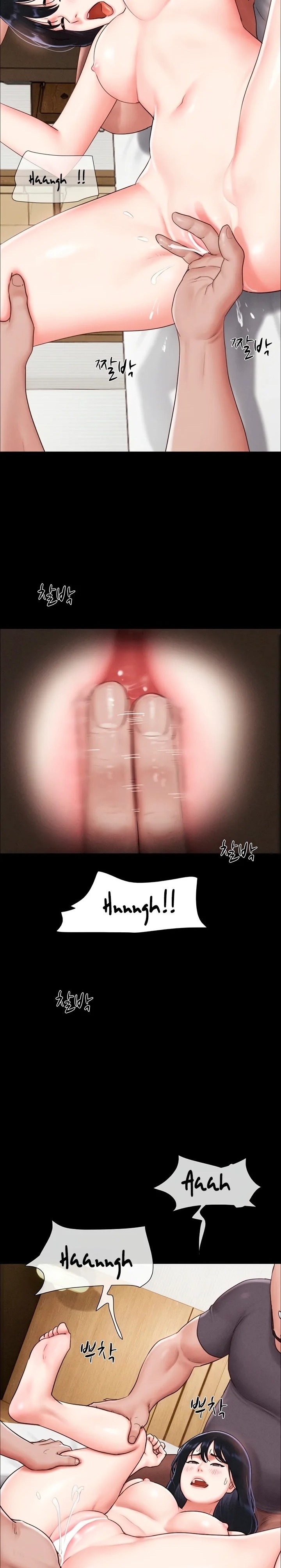 Soeun - Chapter 93 Page 8