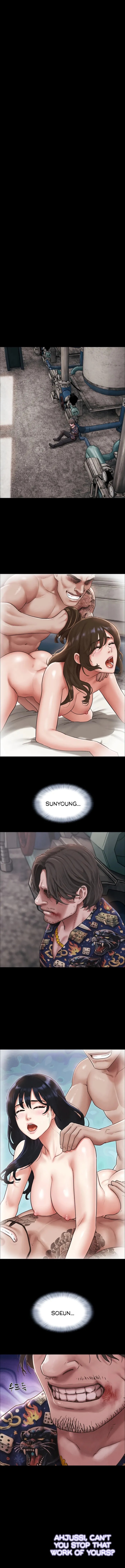 Soeun - Chapter 94 Page 8