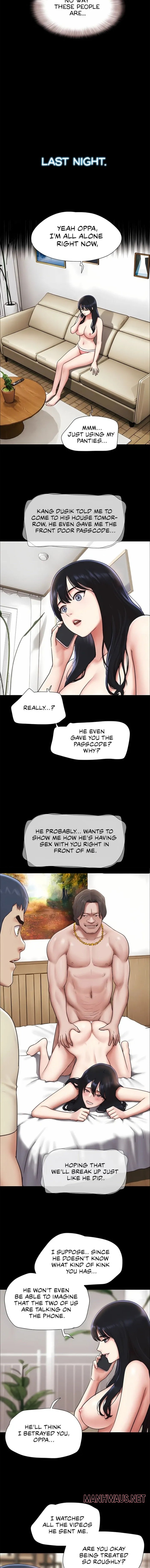 Soeun - Chapter 95 Page 7