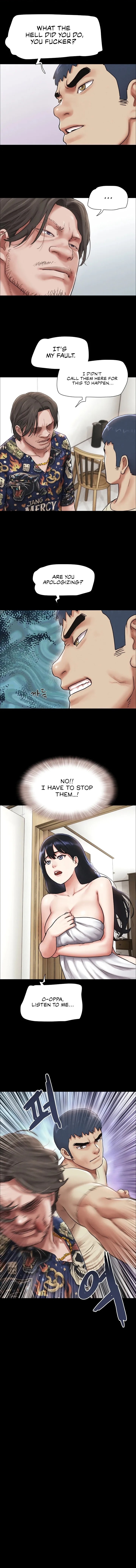 Soeun - Chapter 96 Page 1