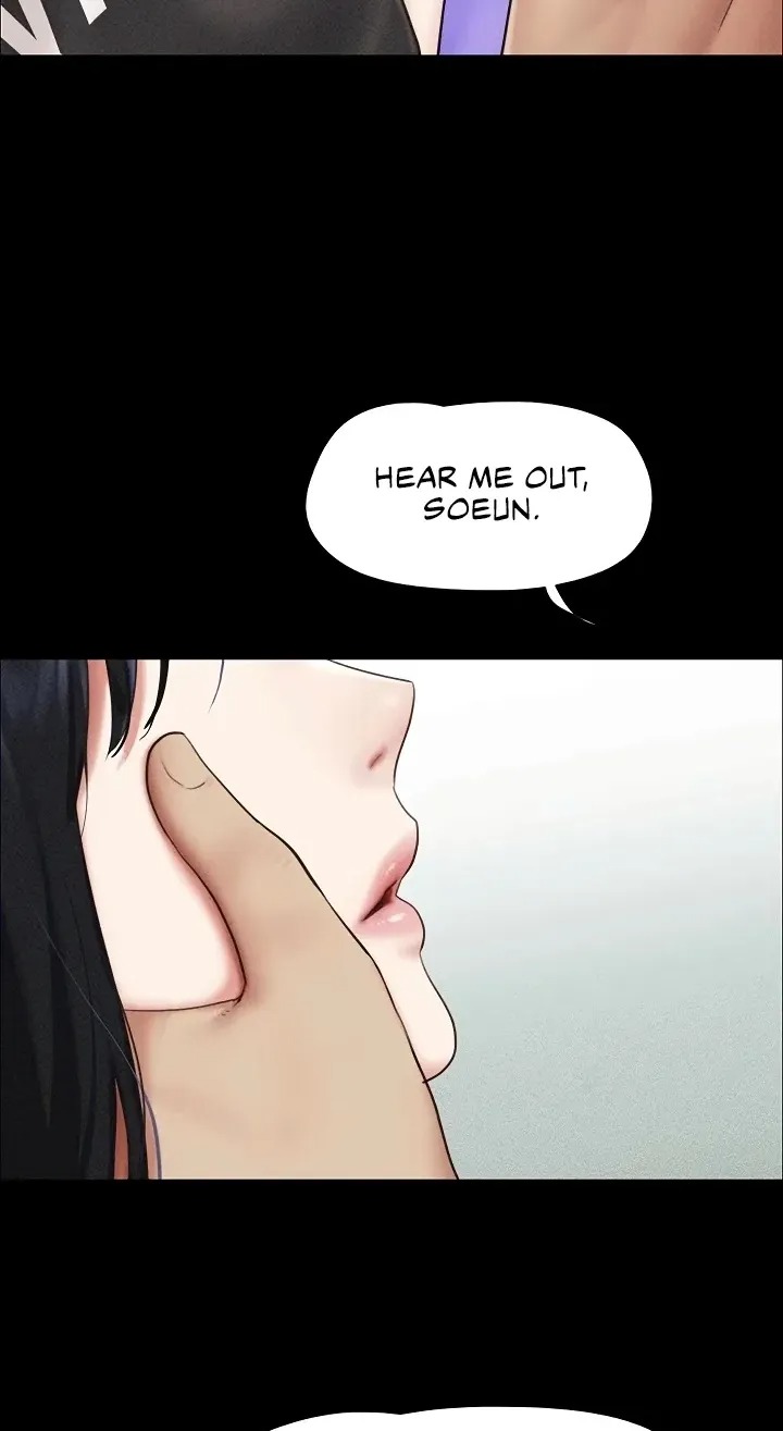 Soeun - Chapter 99 Page 16