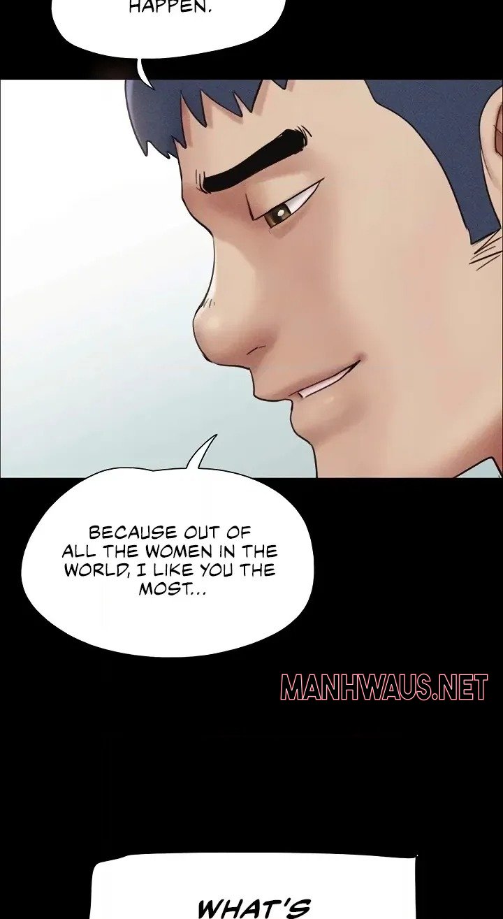 Soeun - Chapter 99 Page 20