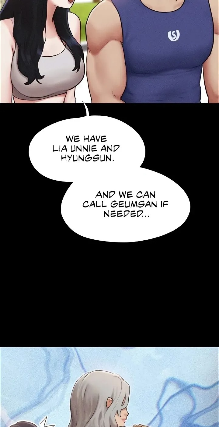 Soeun - Chapter 99 Page 41