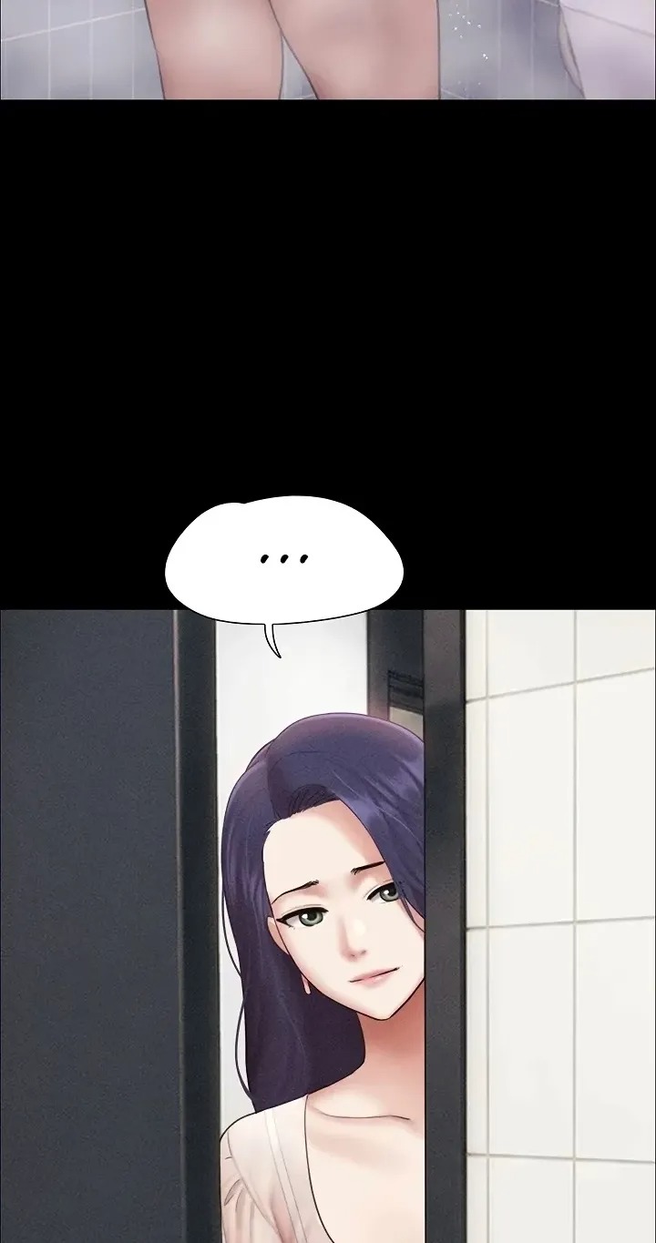 Soeun - Chapter 99 Page 52