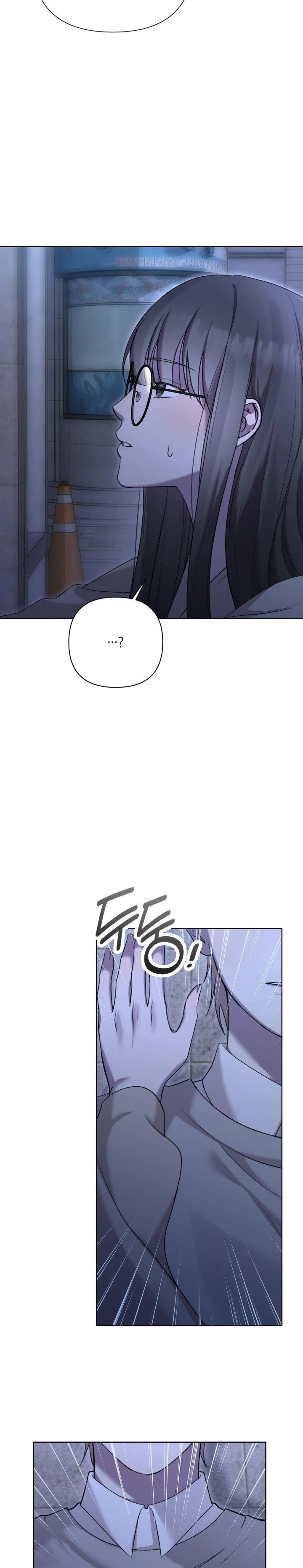 That Kind of Thing Happened Raw - Chapter 10 Page 7