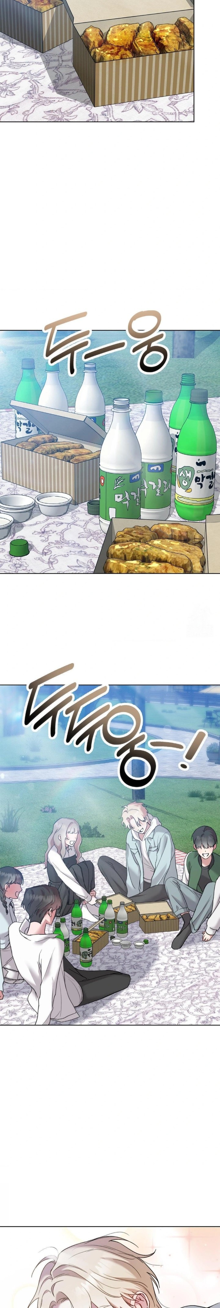 That Kind of Thing Happened Raw - Chapter 11 Page 6