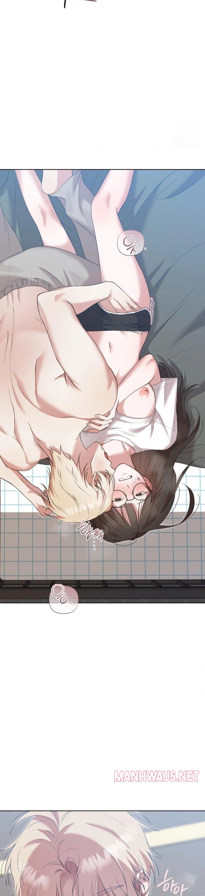 That Kind of Thing Happened Raw - Chapter 12 Page 28