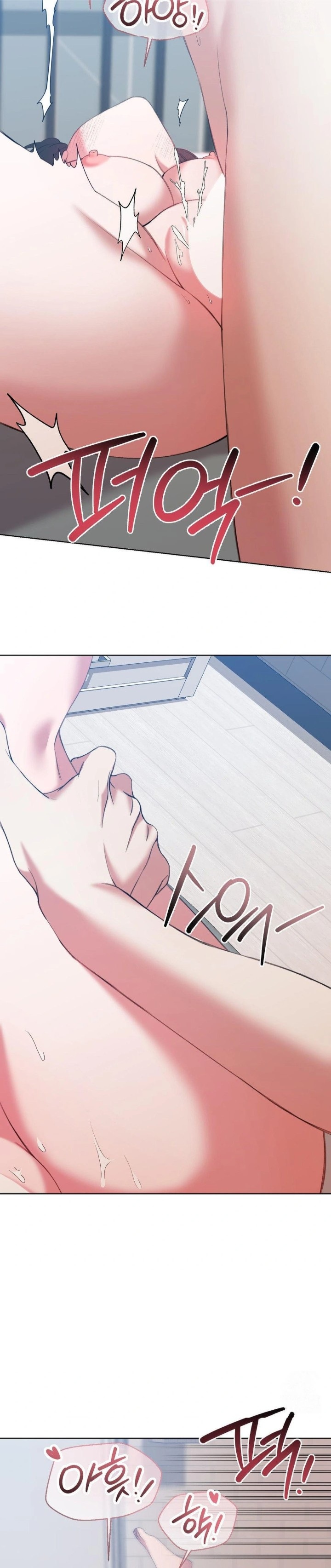 That Kind of Thing Happened Raw - Chapter 13 Page 20