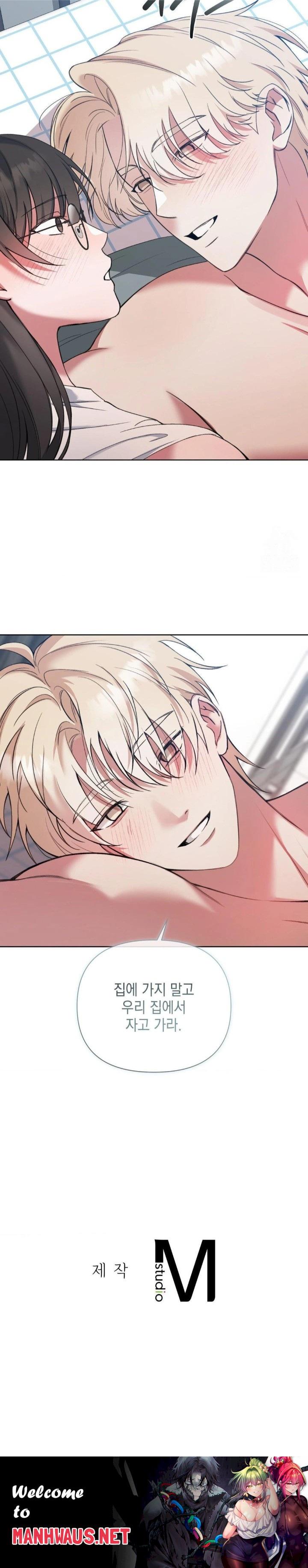 That Kind of Thing Happened Raw - Chapter 13 Page 30