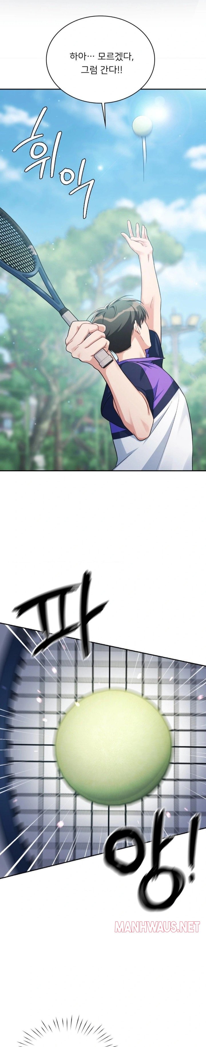 That Kind of Thing Happened Raw - Chapter 4 Page 14