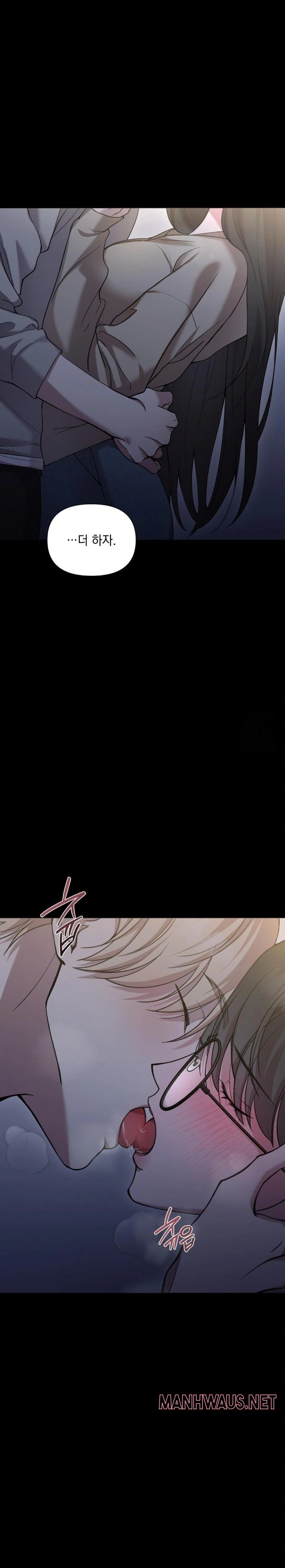 That Kind of Thing Happened Raw - Chapter 9 Page 2