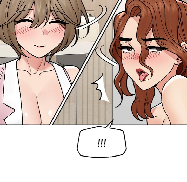 Hypnotist Security Guard - Chapter 50 Page 116