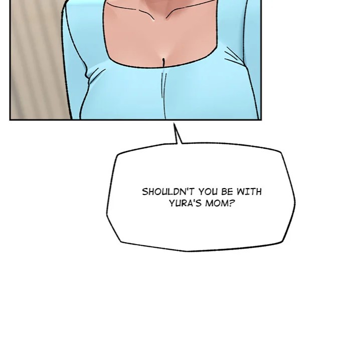 Hypnotist Security Guard - Chapter 50 Page 142