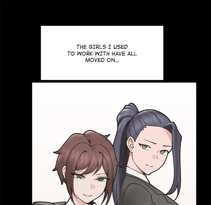 Hypnotist Security Guard - Chapter 50 Page 15