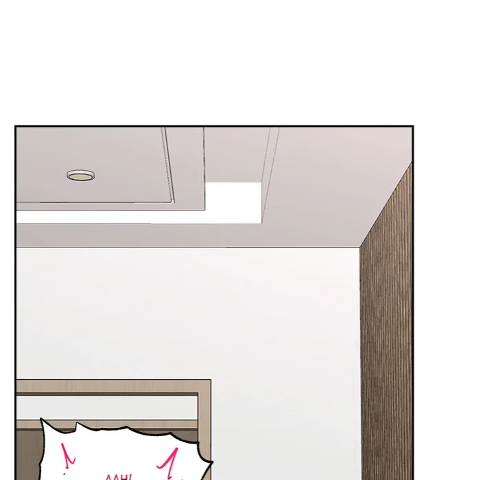 Hypnotist Security Guard - Chapter 50 Page 24