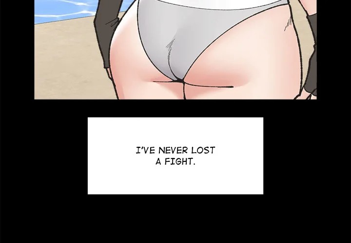 Hypnotist Security Guard - Chapter 50 Page 4