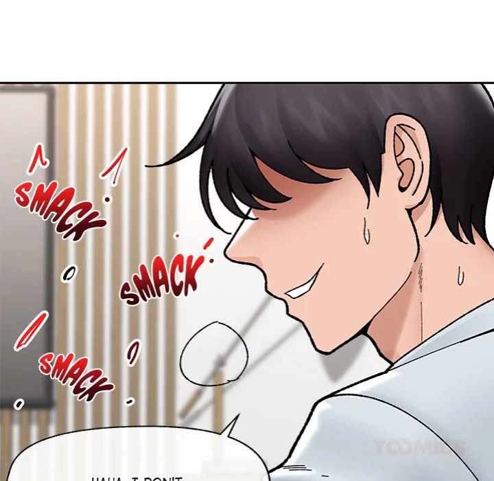 Hypnotist Security Guard - Chapter 50 Page 48