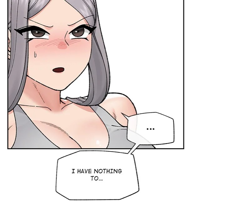 Hypnotist Security Guard - Chapter 50 Page 83