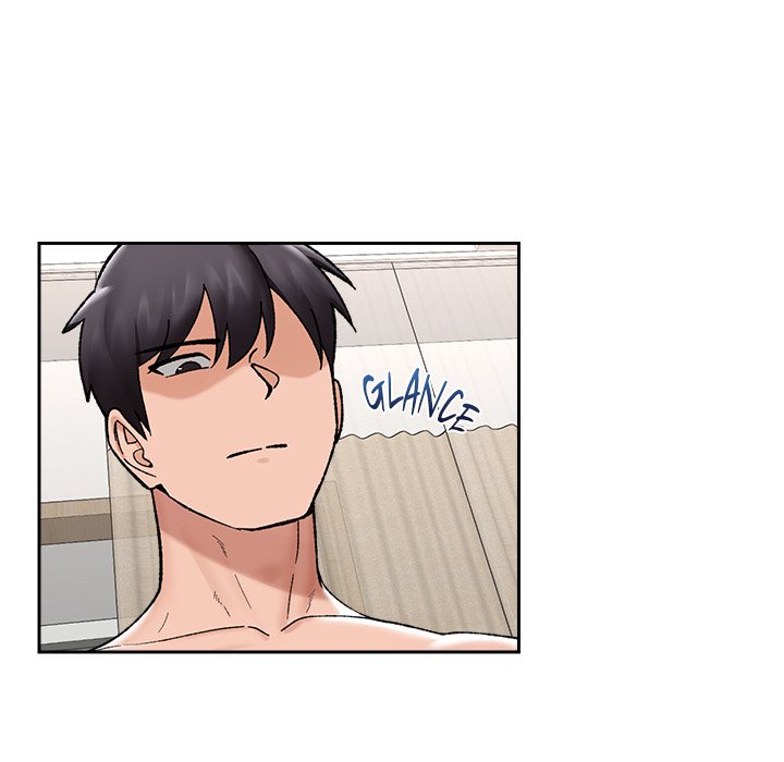 Hypnotist Security Guard - Chapter 54 Page 101