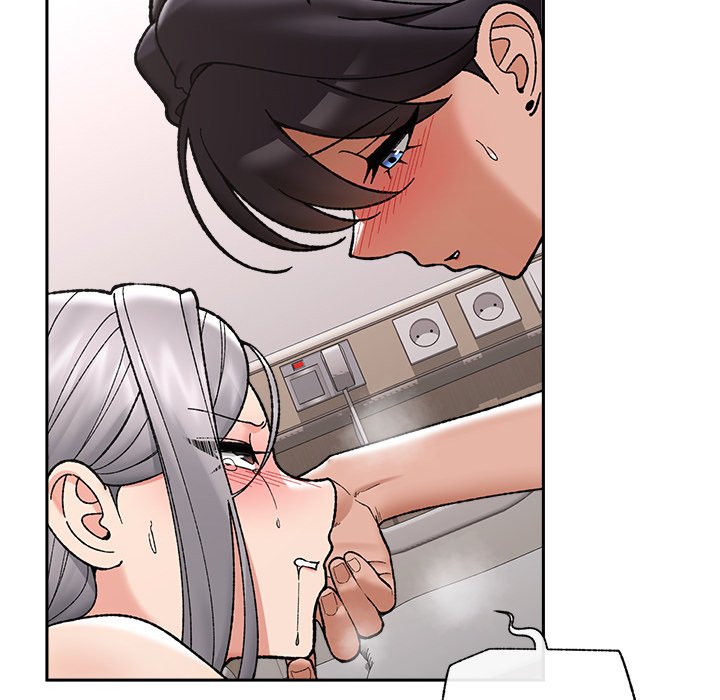 Hypnotist Security Guard - Chapter 54 Page 112