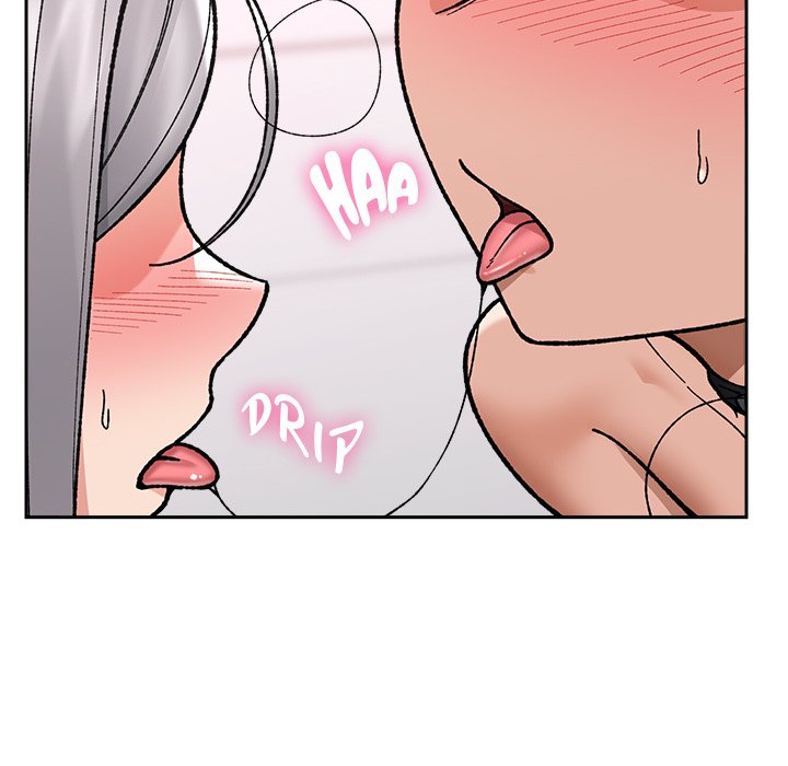 Hypnotist Security Guard - Chapter 54 Page 116