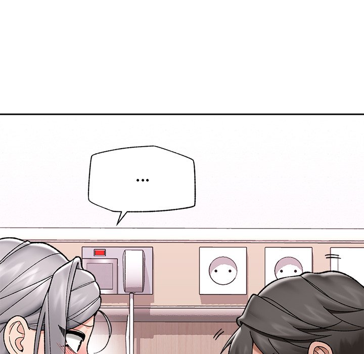 Hypnotist Security Guard - Chapter 54 Page 60