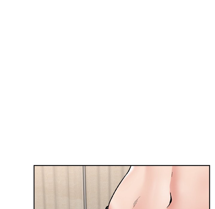 Hypnotist Security Guard - Chapter 54 Page 68