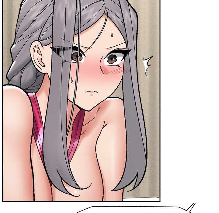 Hypnotist Security Guard - Chapter 54 Page 75