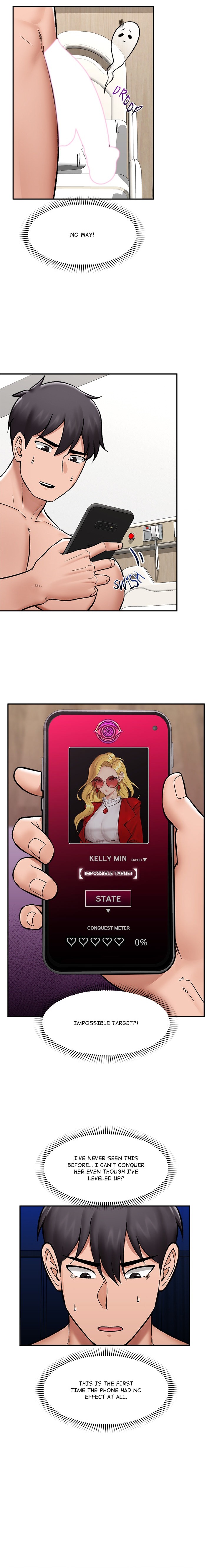 Hypnotist Security Guard - Chapter 56 Page 14