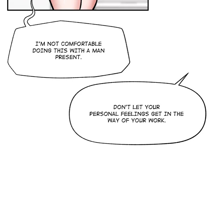 Hypnotist Security Guard - Chapter 67 Page 13