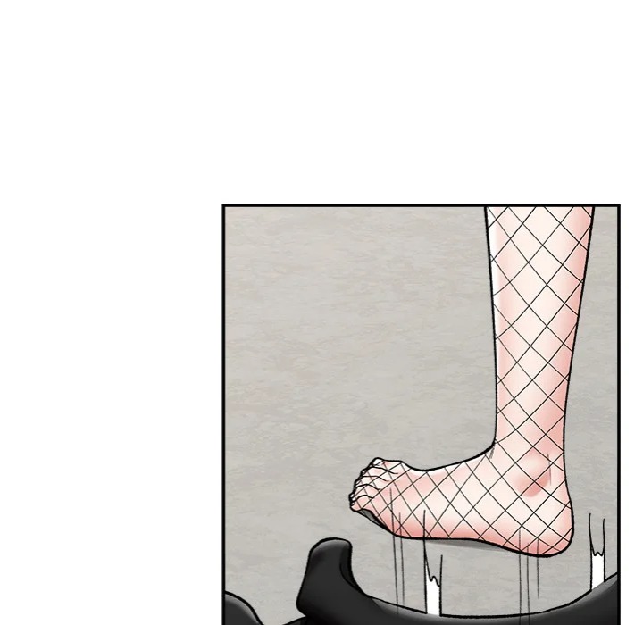 Hypnotist Security Guard - Chapter 67 Page 14