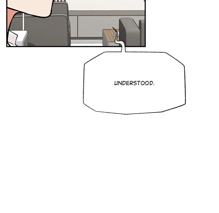 Hypnotist Security Guard - Chapter 67 Page 52