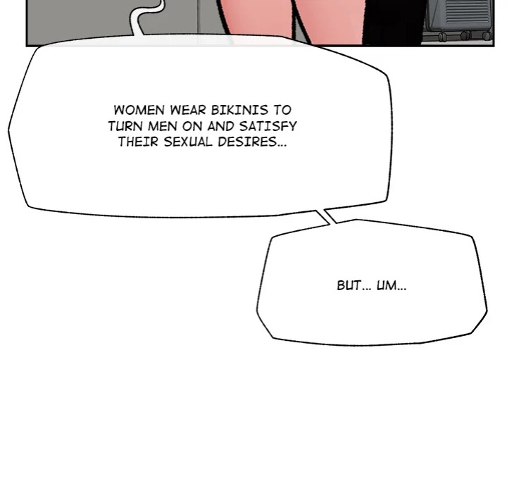 Hypnotist Security Guard - Chapter 67 Page 85