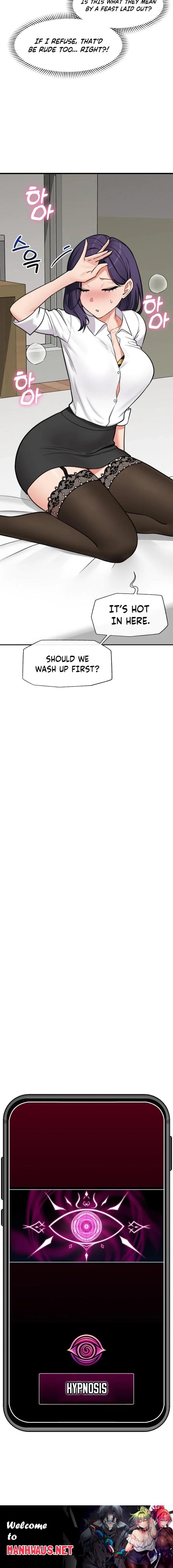 Hypnotist Security Guard - Chapter 83 Page 16