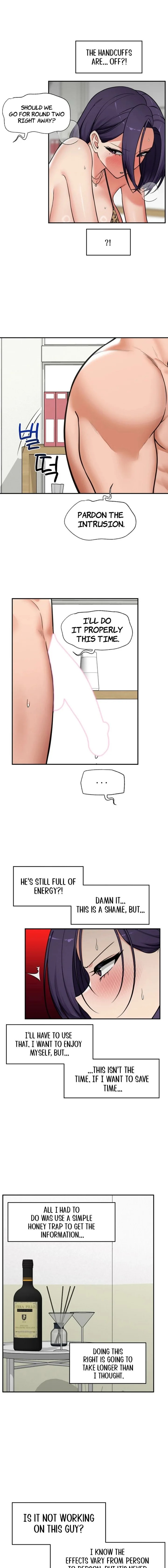 Hypnotist Security Guard - Chapter 86 Page 5