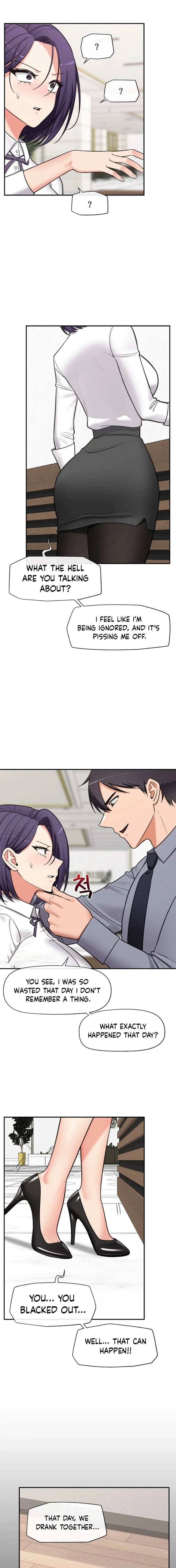 Hypnotist Security Guard - Chapter 88 Page 13