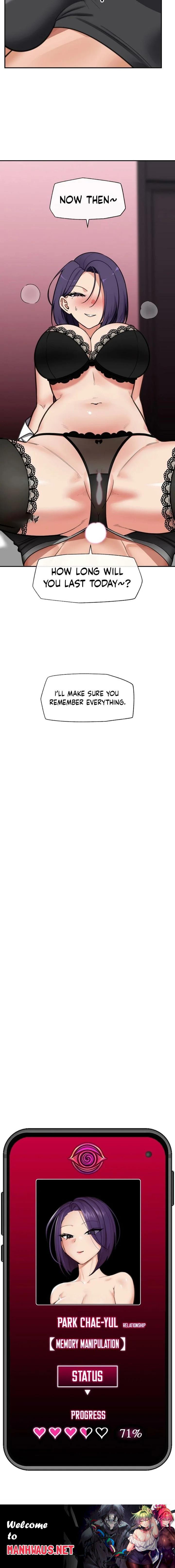 Hypnotist Security Guard - Chapter 88 Page 16