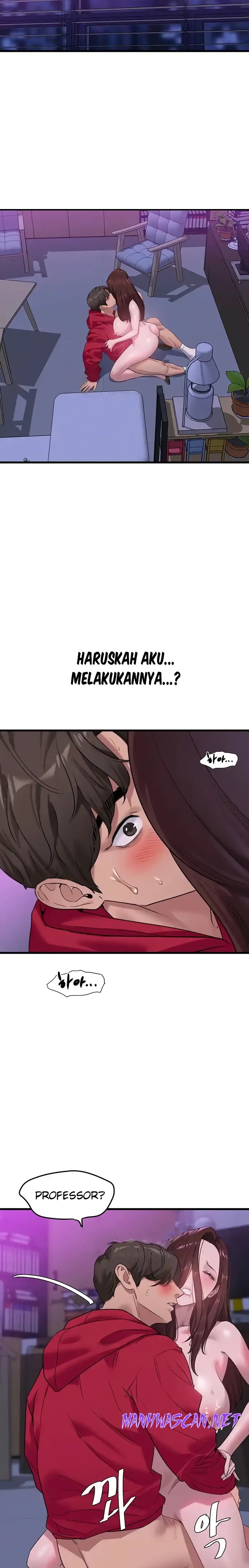 SSS-Class Undercover Agent Raw - Chapter 16 Page 2