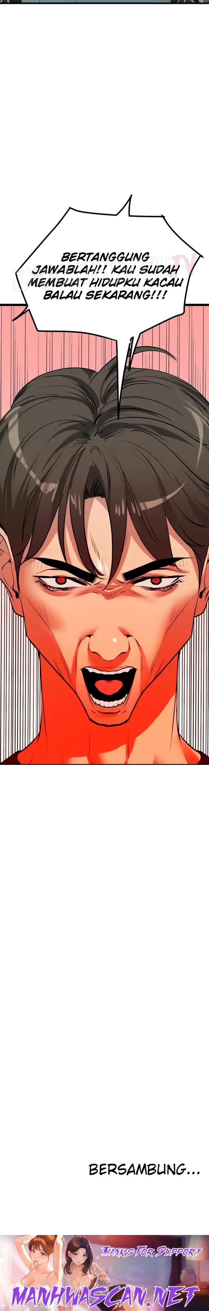 SSS-Class Undercover Agent Raw - Chapter 17 Page 27