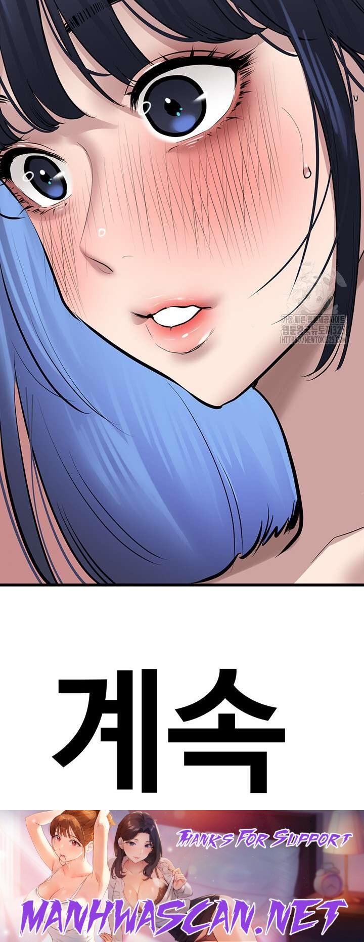 SSS-Class Undercover Agent Raw - Chapter 18 Page 17