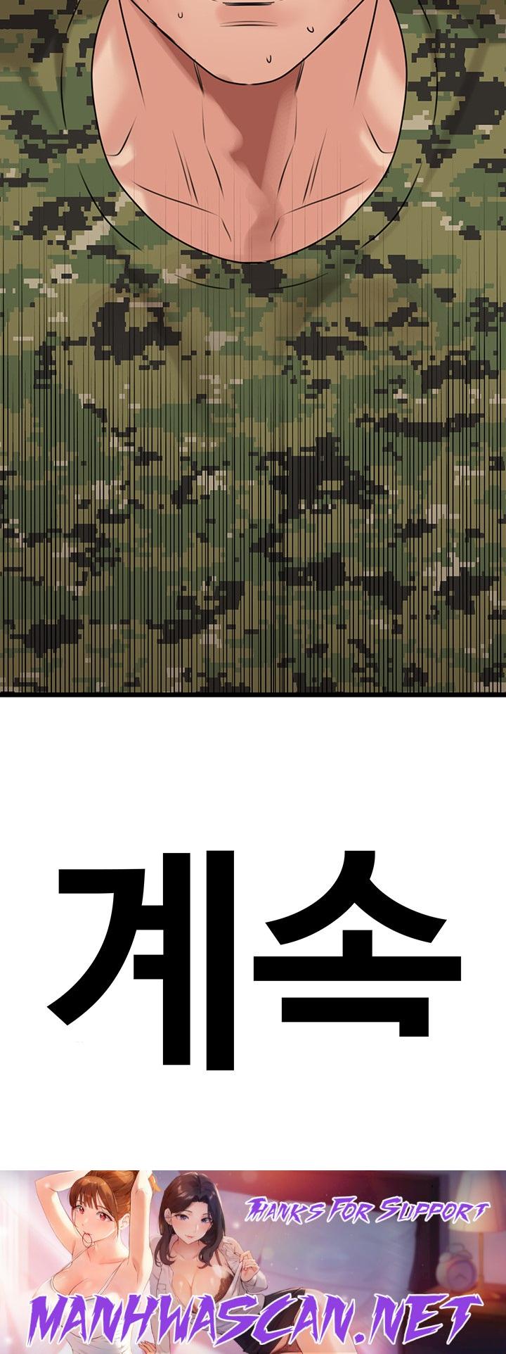 SSS-Class Undercover Agent Raw - Chapter 23 Page 55