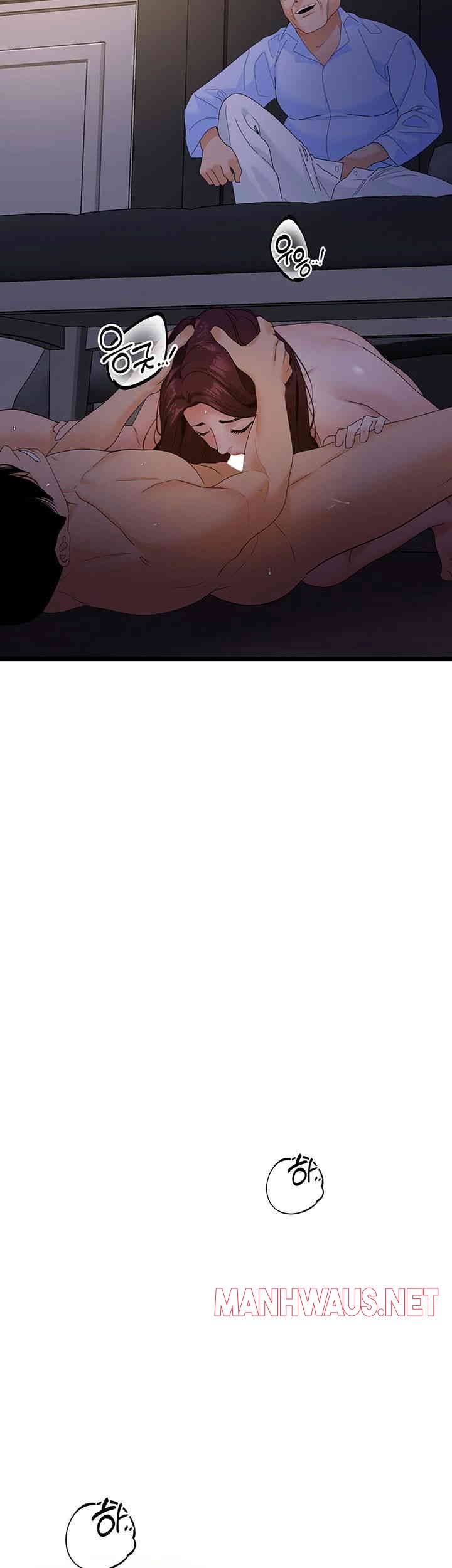 SSS-Class Undercover Agent Raw - Chapter 38 Page 31